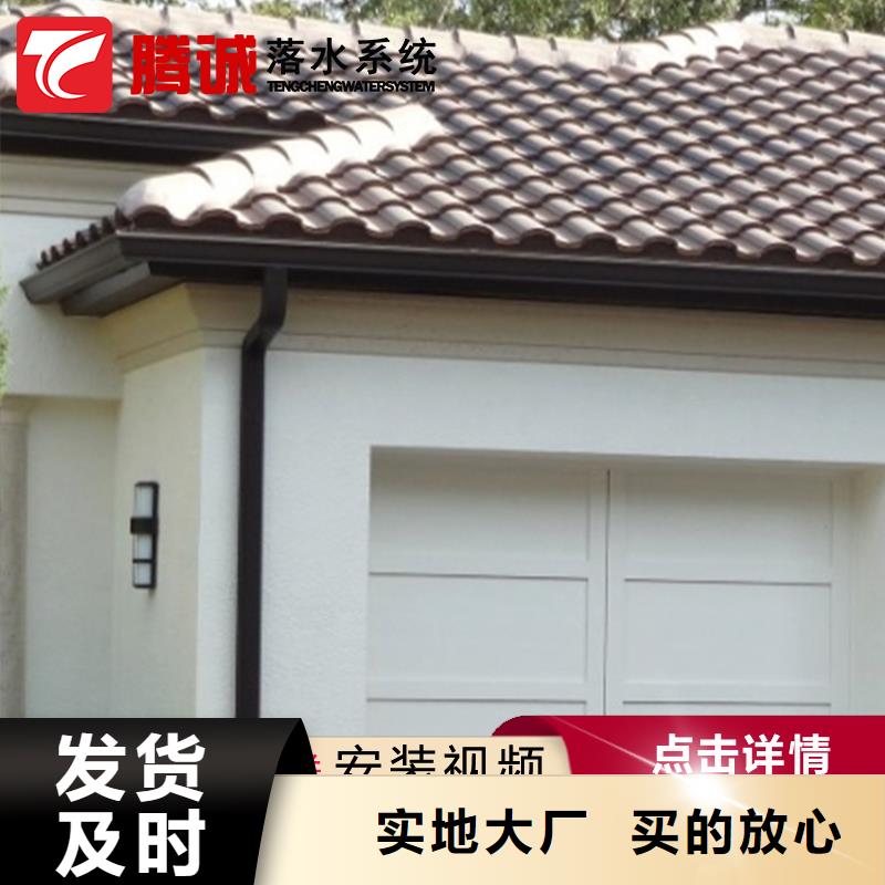 #天溝#-重信譽廠家同城生產商
