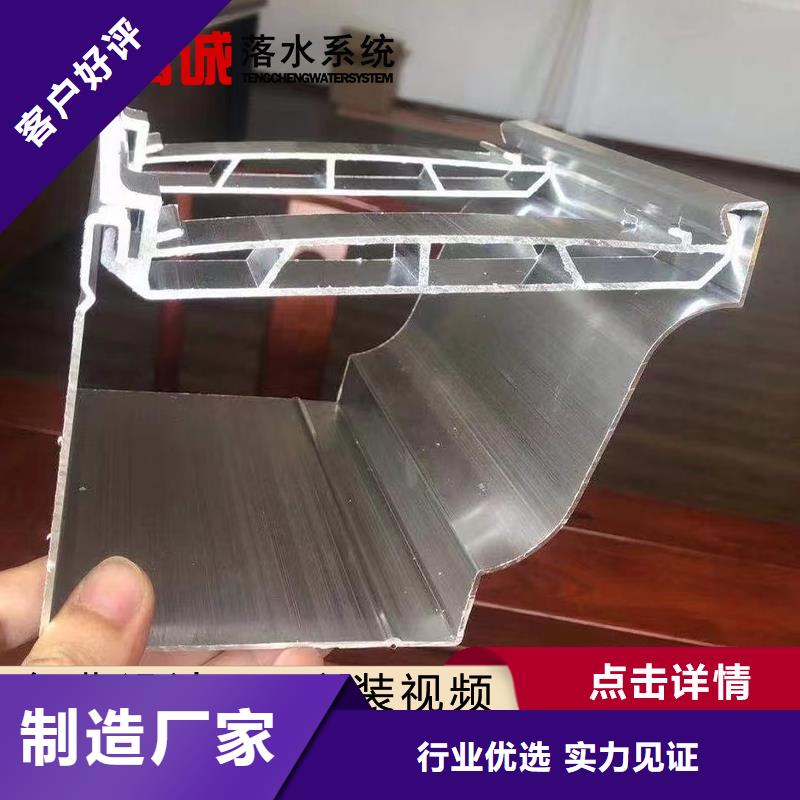 天溝-歡迎選購當地品牌