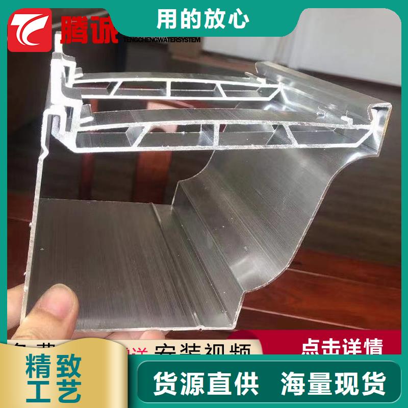 天沟大量供应厂家快速发货