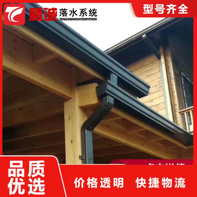 定做天溝的生產(chǎn)廠家品質(zhì)信得過