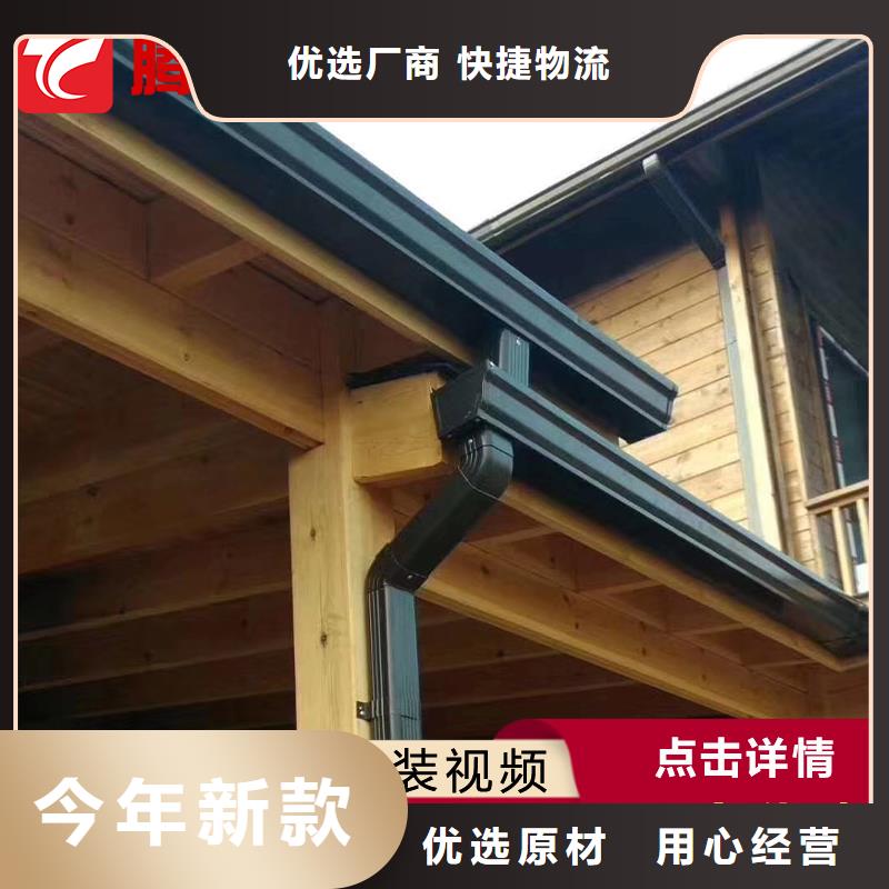 天溝廠家當(dāng)?shù)刎浽?></span>
					<h3>天溝廠家當(dāng)?shù)刎浽?/h3>
				</a></div>
            
            <div   id=