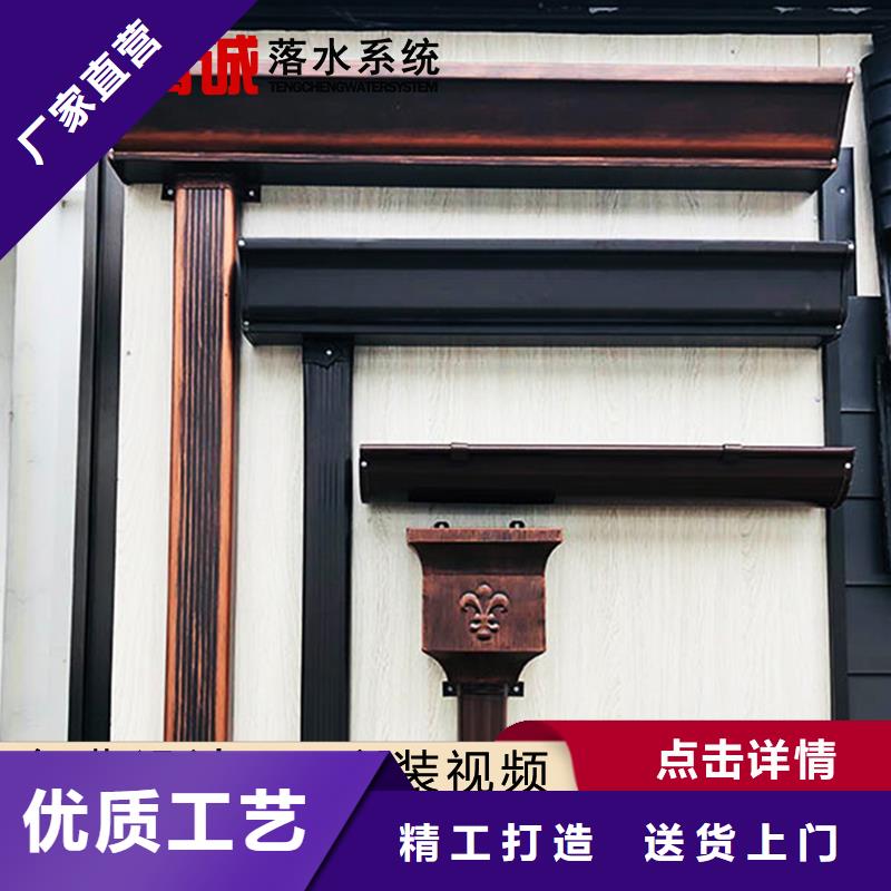 天溝的用途分析精致工藝