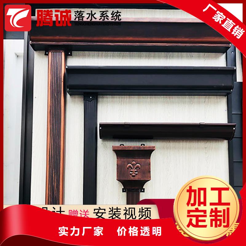天沟厂家【多图】品质服务诚信为本