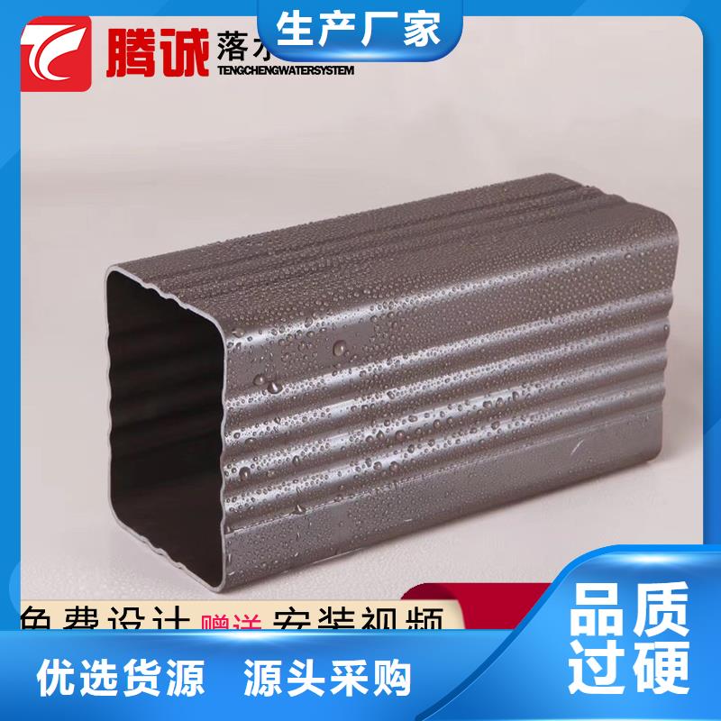 天溝廠家直接發(fā)貨采購無憂