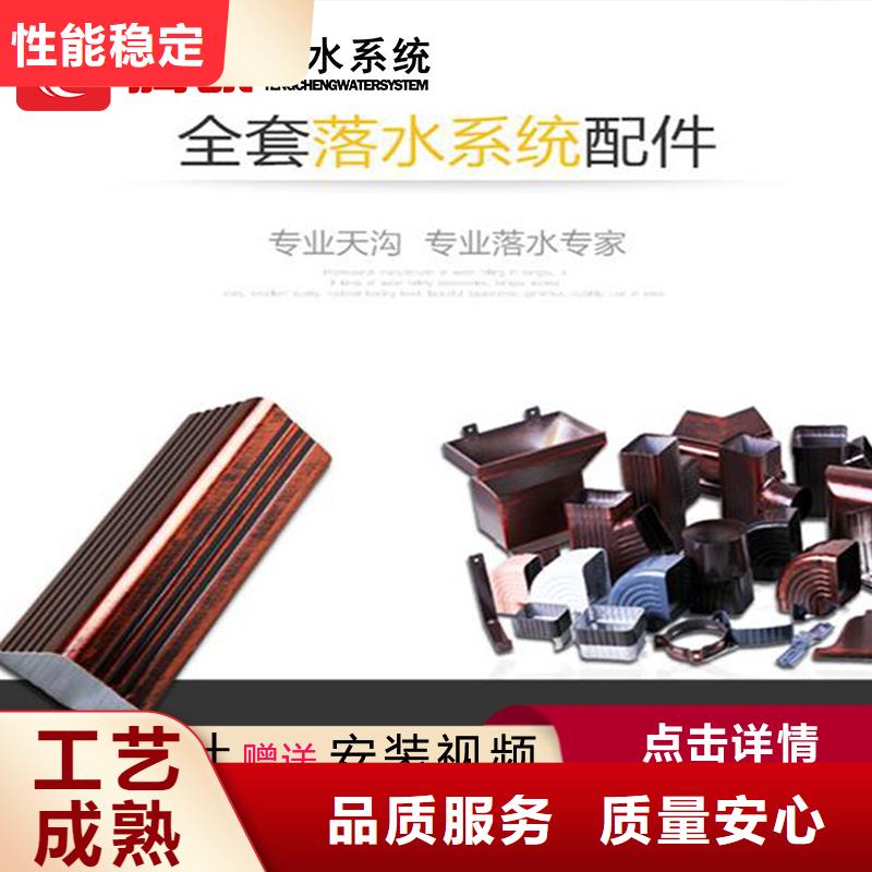 ?天溝材質(zhì)廠家直接面向客戶