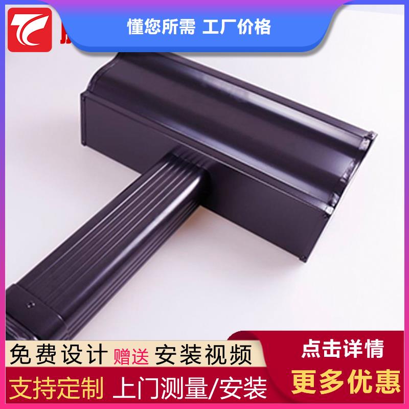 有现货的天沟供货商一站式服务