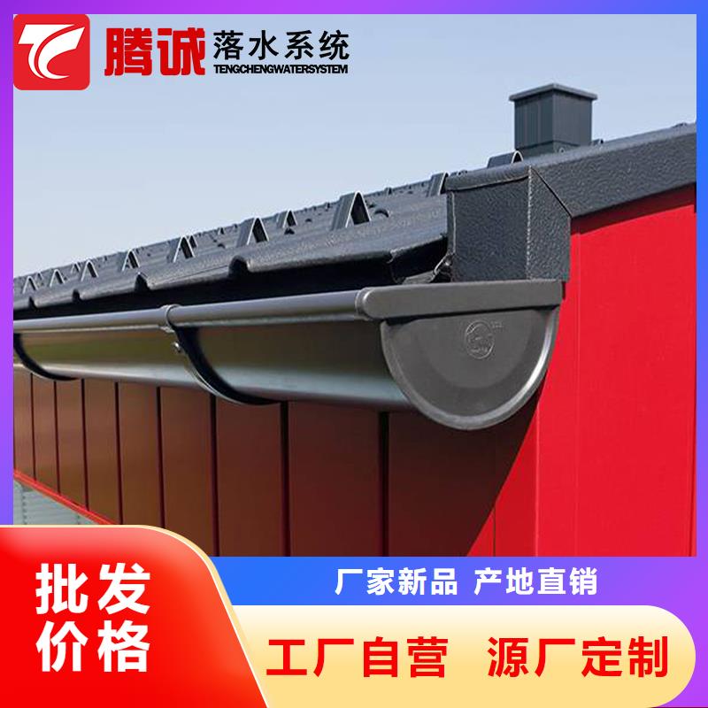 天溝大型廠家品質卓越