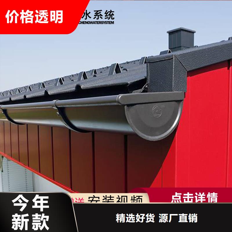 天溝-天溝大型廠家實體廠家大量現貨