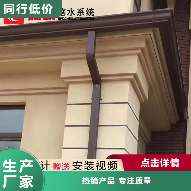 優(yōu)惠的天溝批發(fā)商本地生產(chǎn)廠家