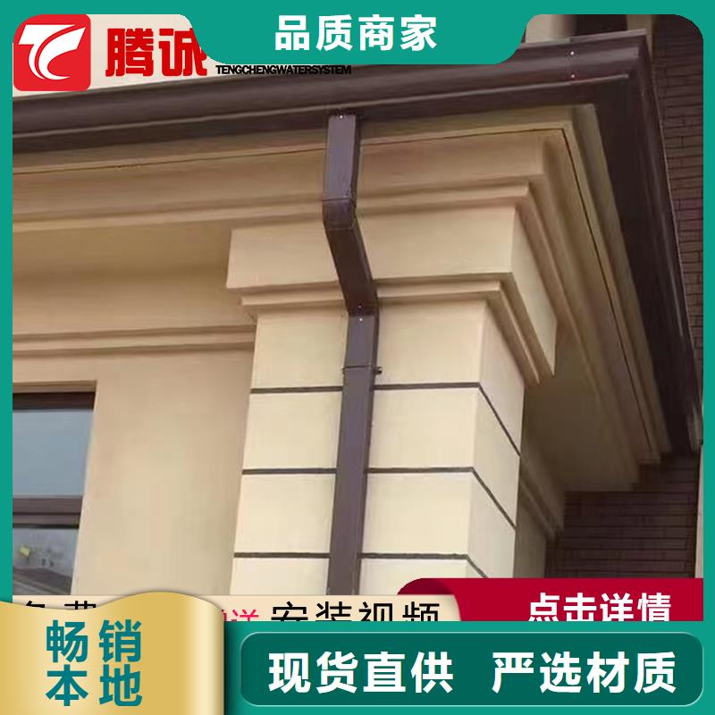 買天溝必看-歡迎選購當(dāng)?shù)厣a(chǎn)廠家