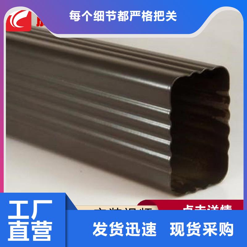 天溝質量放心經驗豐富質量放心