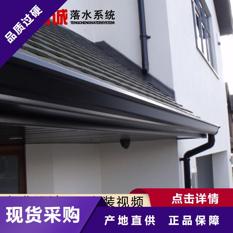 找天沟厂家直销源厂直销