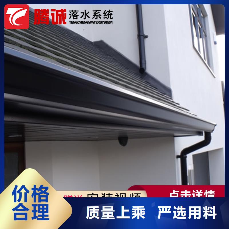 性价比高的天沟厂家本地品牌