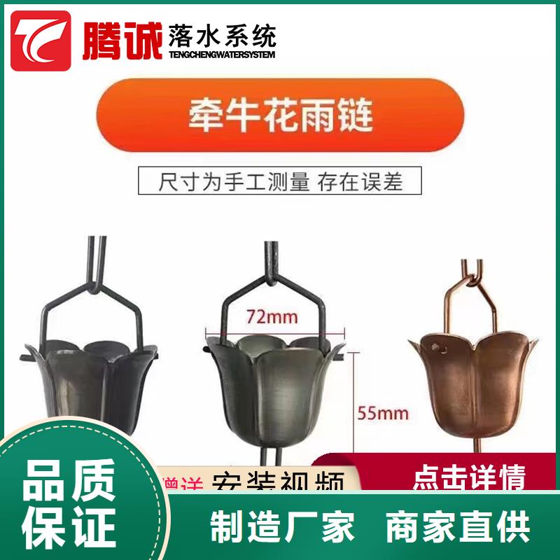 現貨充足的天溝廠家生產型