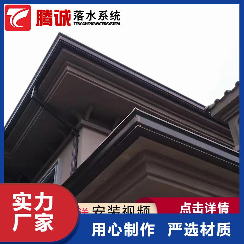 天溝企業現貨齊全售后無憂