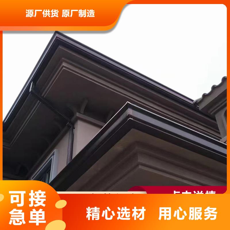 采購天溝必看-售后保證用心細(xì)節(jié)