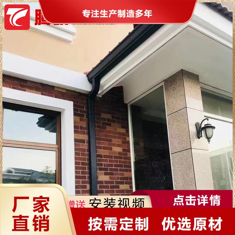 采購天溝必看-經(jīng)驗(yàn)豐富支持批發(fā)零售