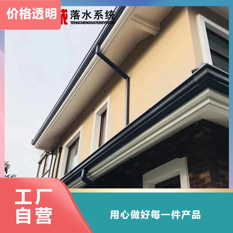 天沟周期短价格优品质之选