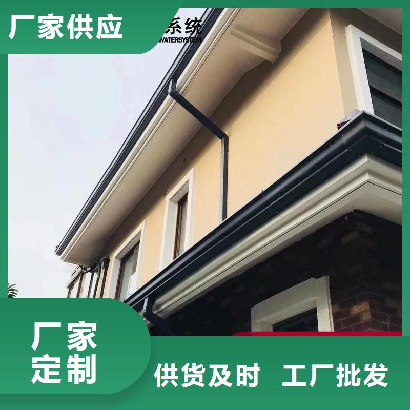 天沟厂家实地货源当地货源