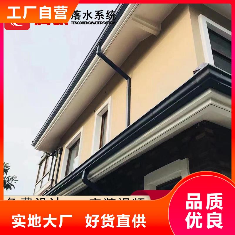 天溝優惠中貨真價實