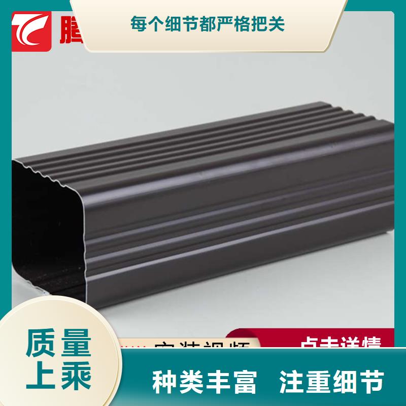 天沟品种多样当地生产厂家