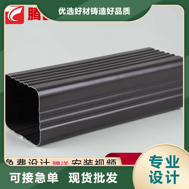 專業(yè)銷售天溝-省錢多年經(jīng)驗值得信賴