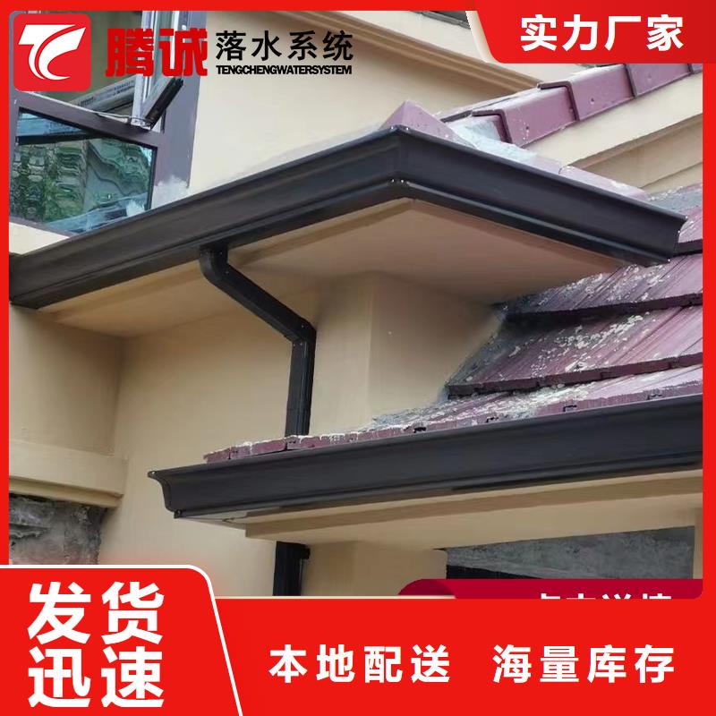 庫(kù)存充足的天溝供貨商同城生產(chǎn)商