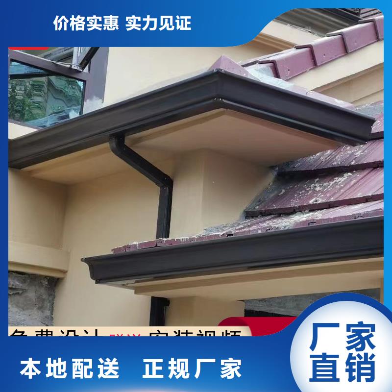 天溝廠家熱線海量庫存