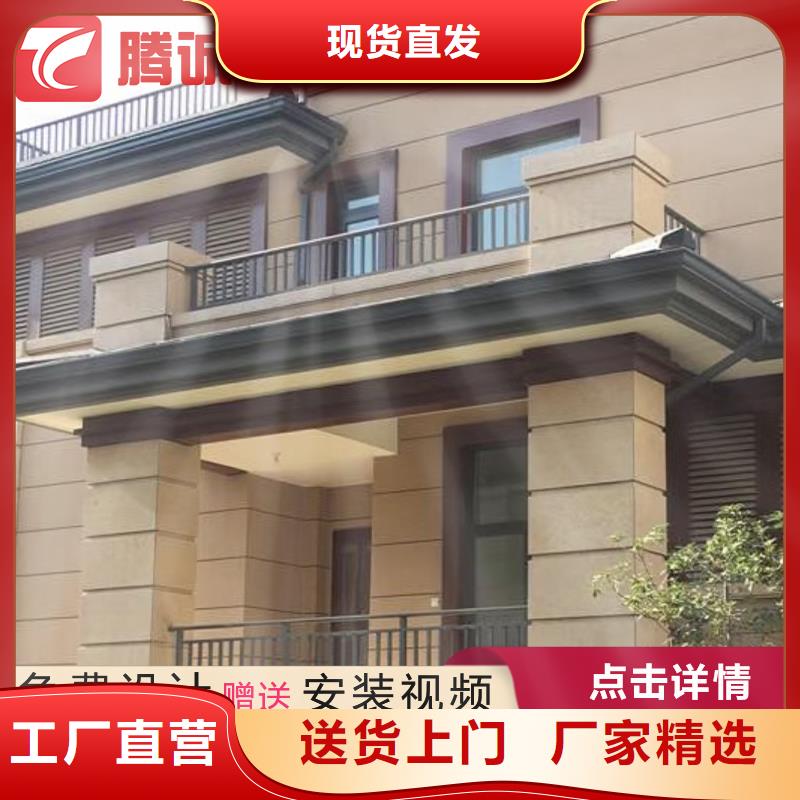 天溝品質(zhì)放心當(dāng)?shù)胤?wù)商
