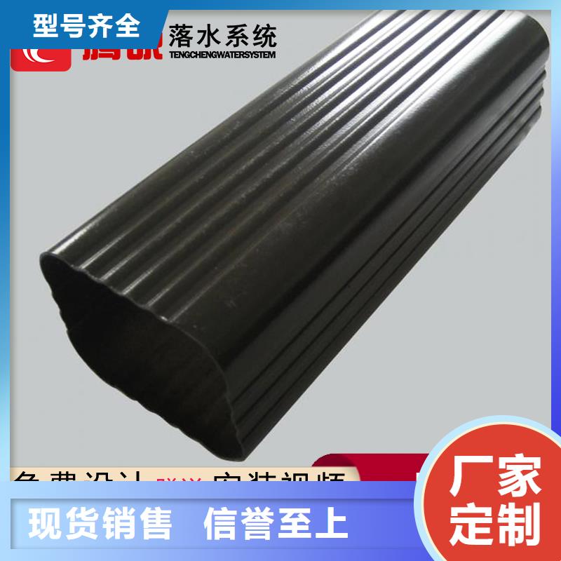 天溝就選騰誠建材精心打造