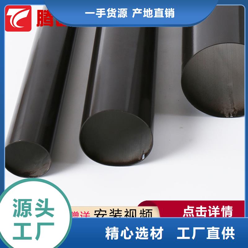 天沟现货定做商家