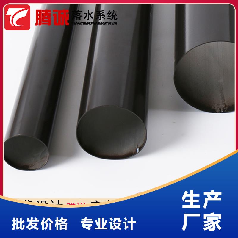 天溝大品牌同城供應商