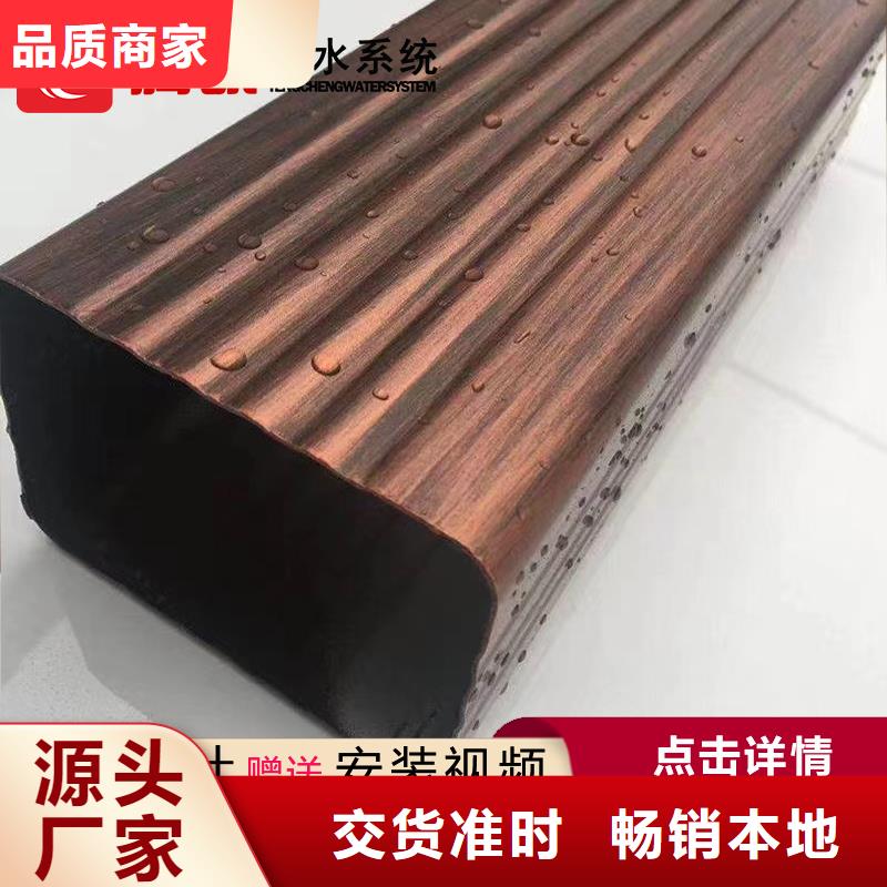 天溝守信用生產廠家庫存齊全廠家直供