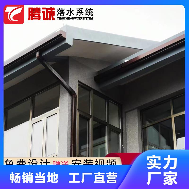 天沟-天沟到厂参观保障产品质量