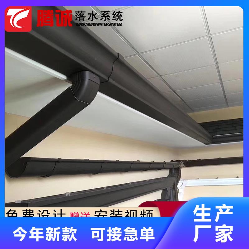 天溝企業-讓您放心同城貨源