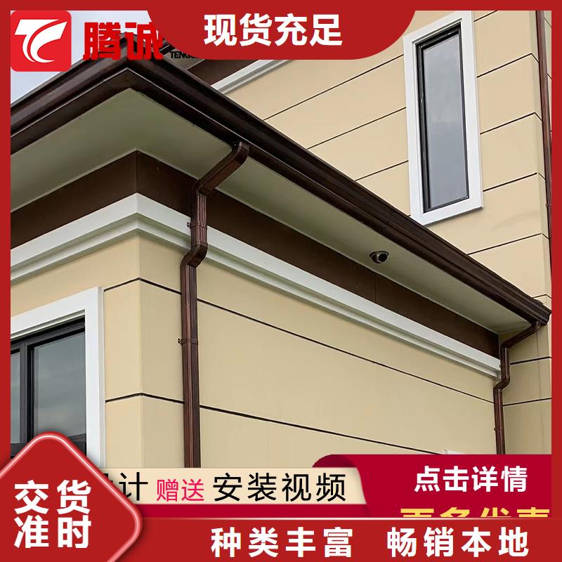 天沟厂家在什么位置大厂生产品质