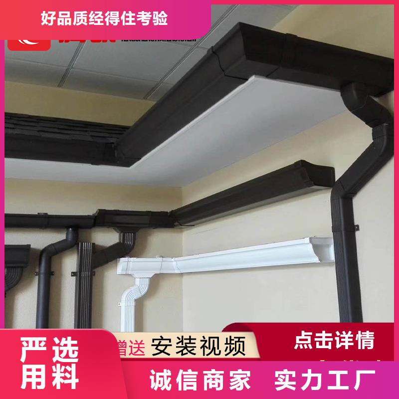 天溝-物優(yōu)價(jià)廉同城經(jīng)銷商