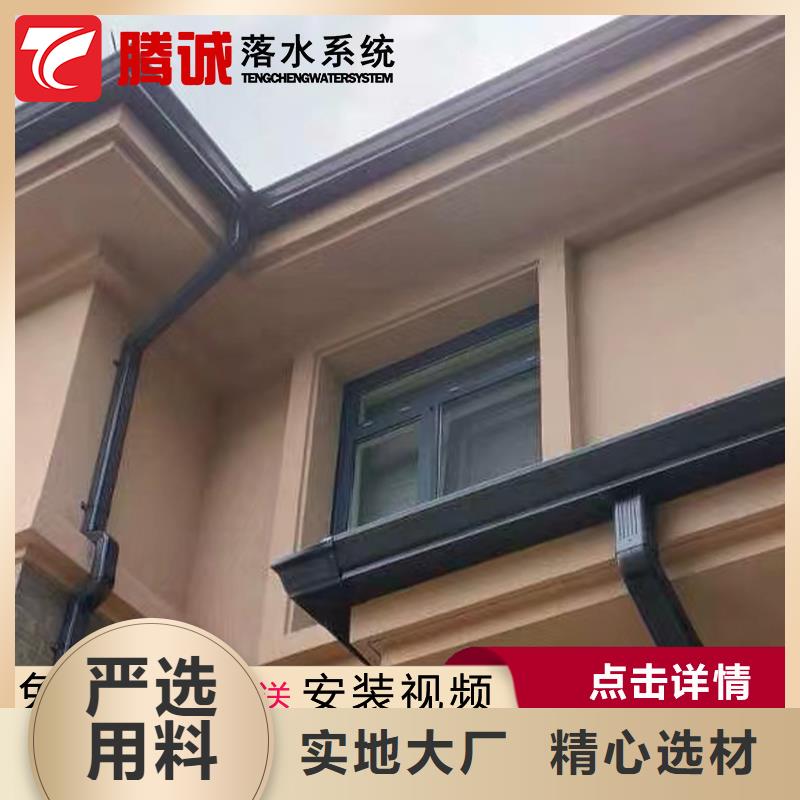 天沟、天沟参数品质值得信赖