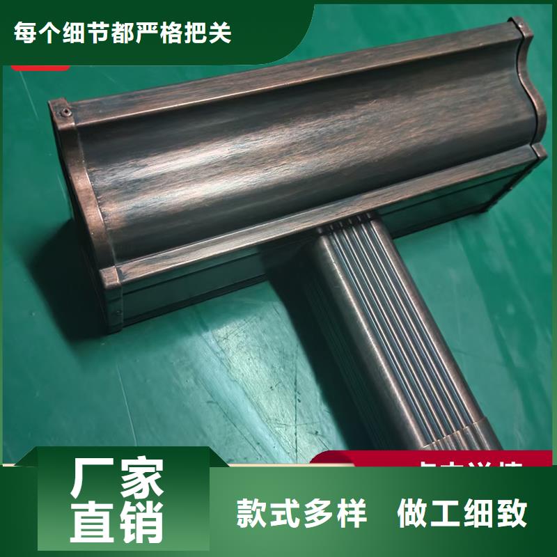 重信誉天沟供货厂家大厂家实力看得见