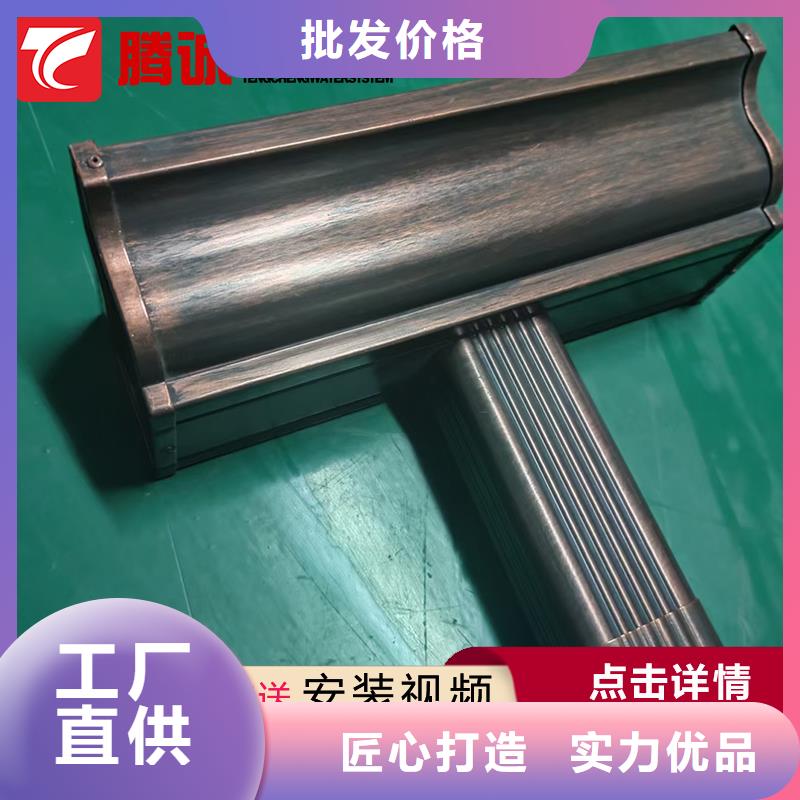 天溝專業(yè)供應商按需定制