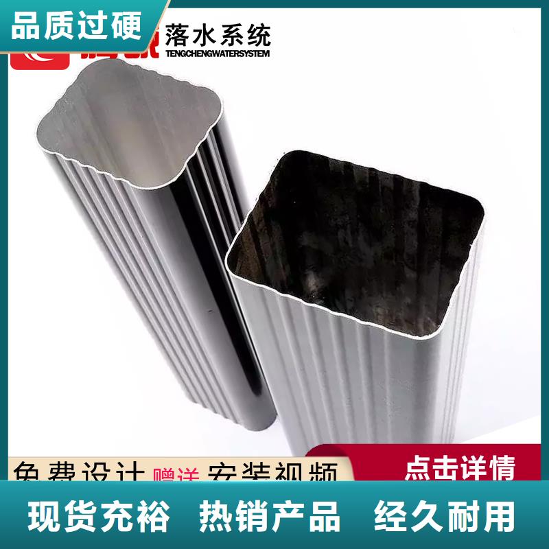 歡迎訪問#天溝廠家#聯系廠家