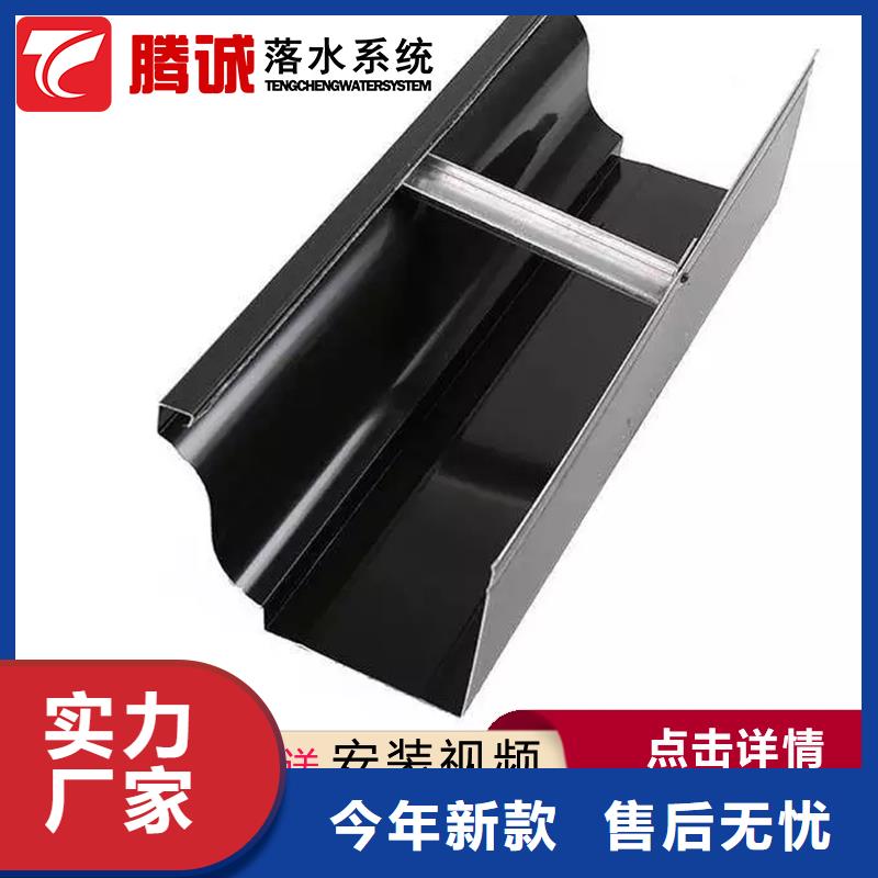 卖天沟的经销商标准工艺