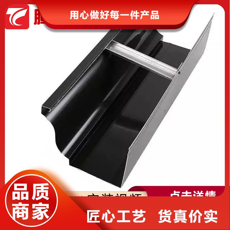 天溝廠家批發零售有實力有經驗