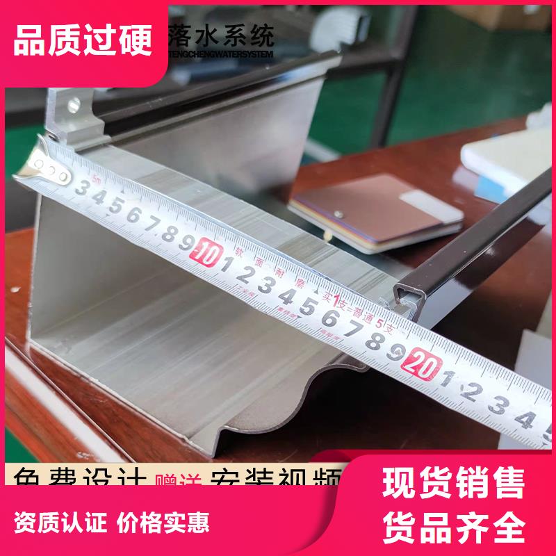 歡迎選購(gòu)##天溝廠家嚴(yán)選用料