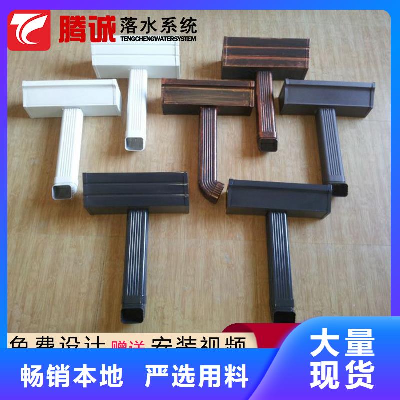 天沟品牌-报价支持定制