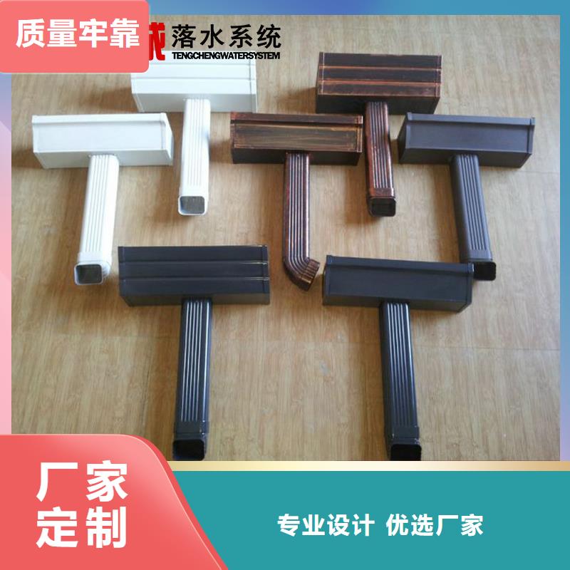 价格合理的天沟厂家当地供应商