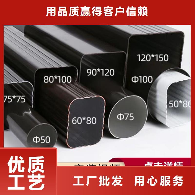 天溝-實體廠家質(zhì)量放心真材實料