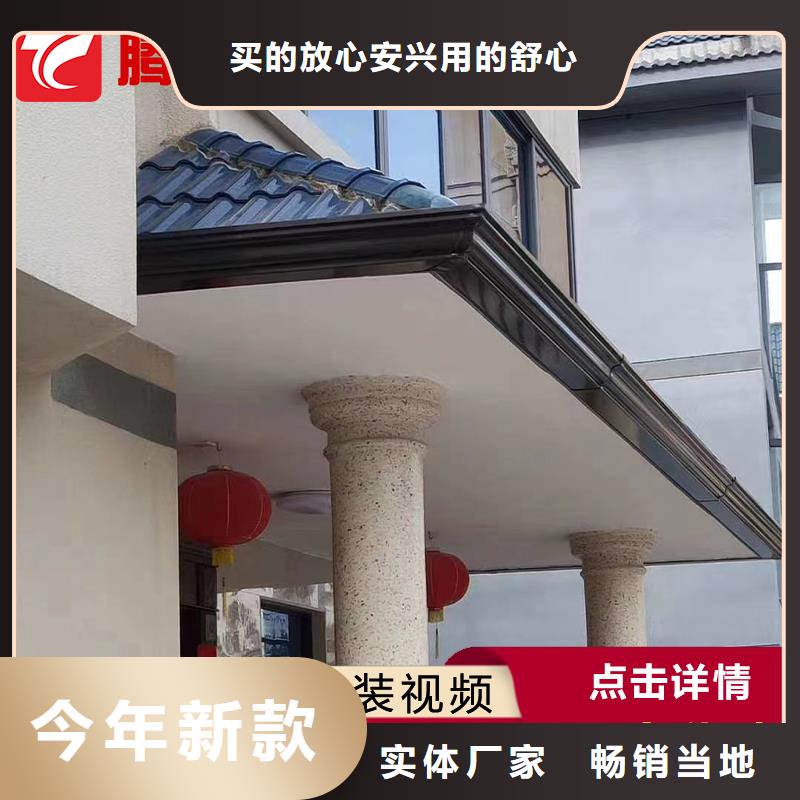 買天溝注意事項從廠家買售后有保障