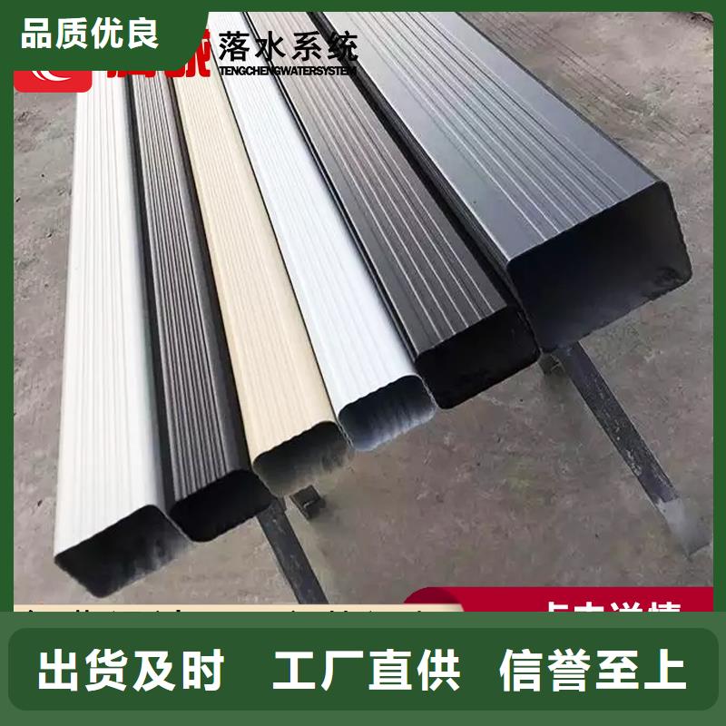 關于天溝的小知識實體廠家大量現貨