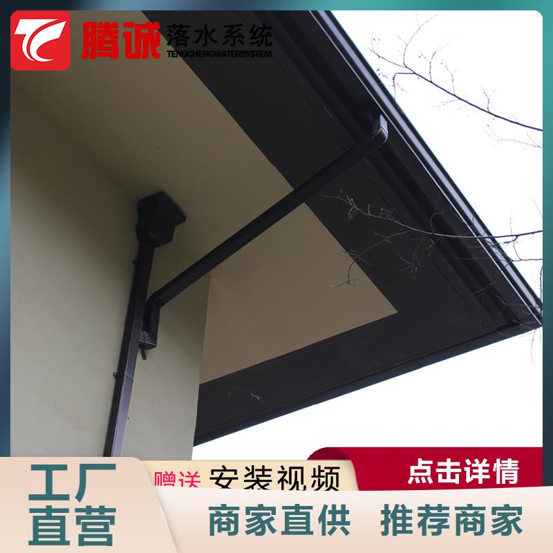 卖天沟的生产厂家当地生产商
